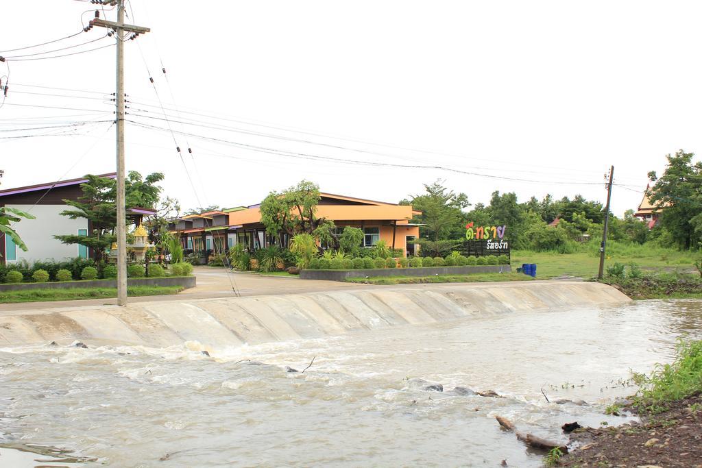 D-Sine Resort Buriram Dış mekan fotoğraf