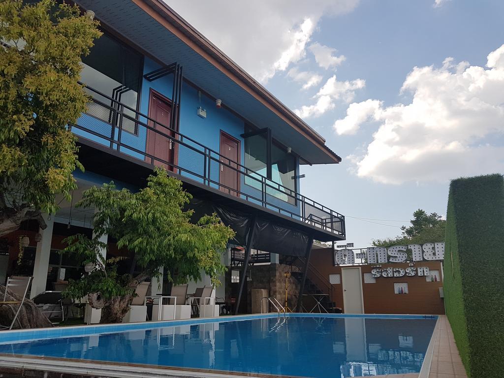 D-Sine Resort Buriram Dış mekan fotoğraf
