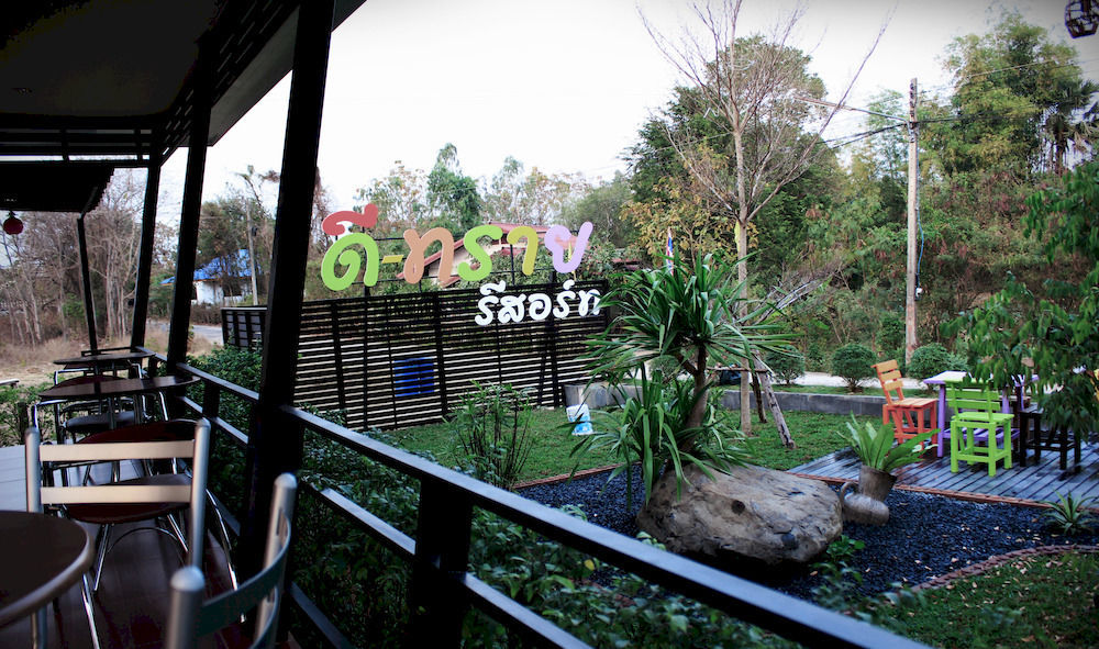 D-Sine Resort Buriram Dış mekan fotoğraf