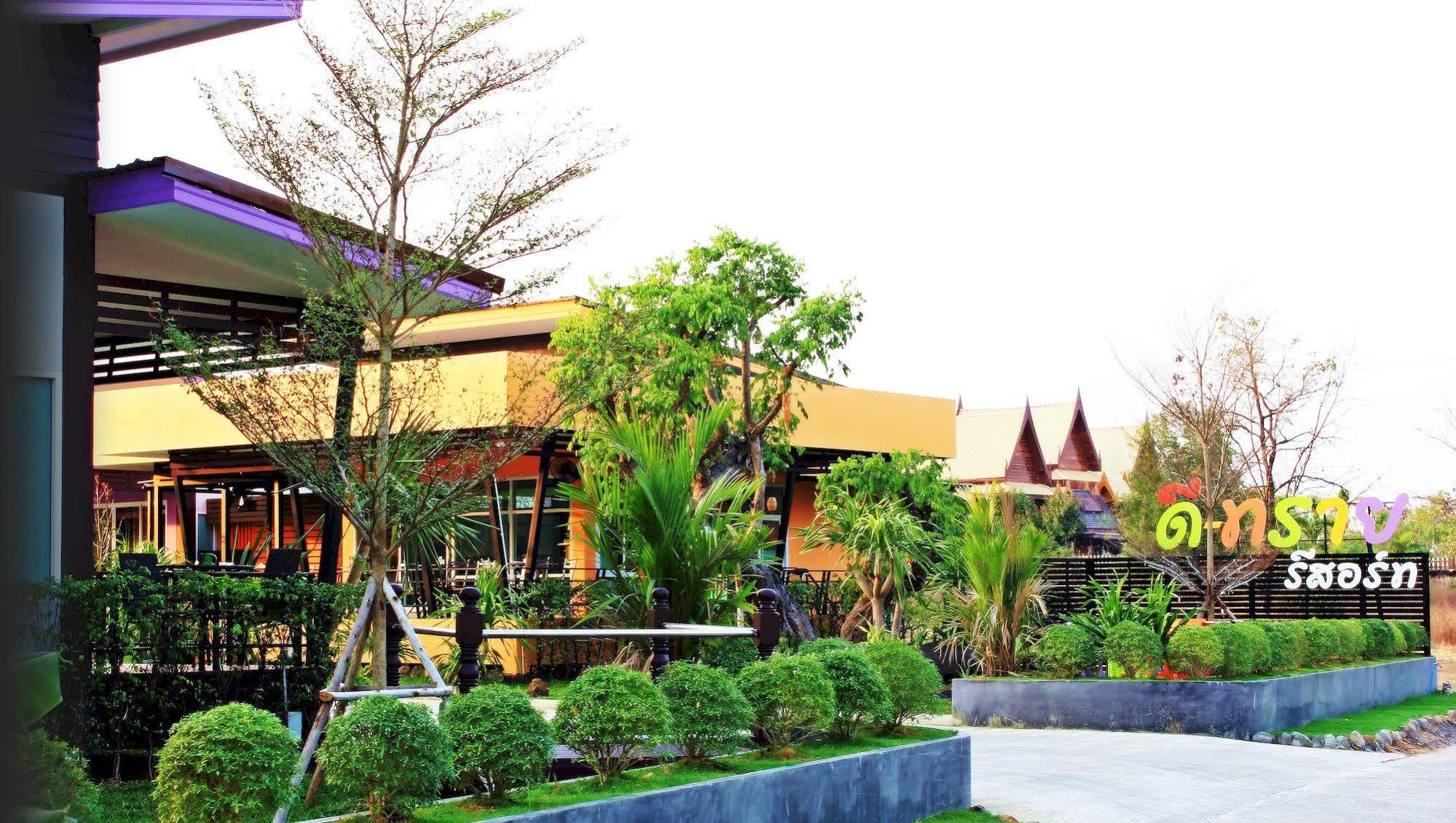 D-Sine Resort Buriram Dış mekan fotoğraf