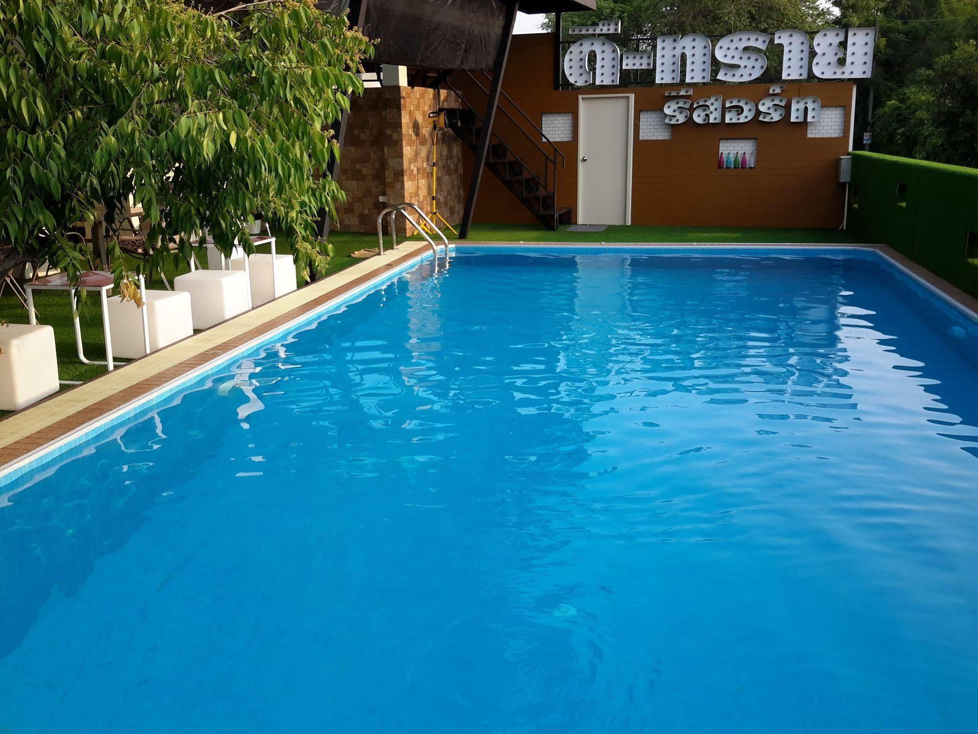 D-Sine Resort Buriram Dış mekan fotoğraf